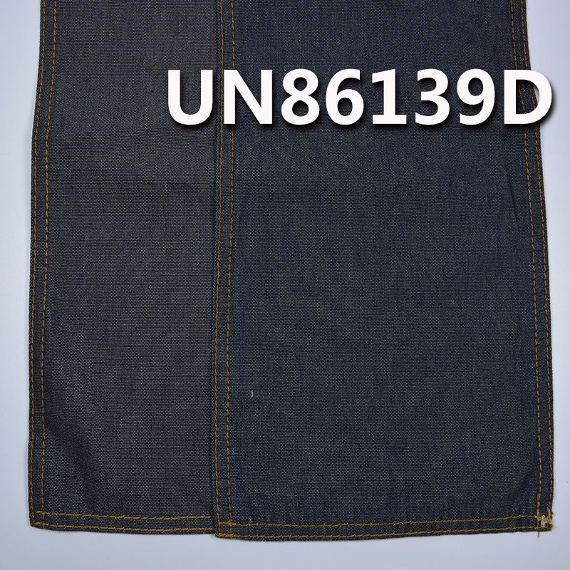 Yarn-Dyed Cotton Denim | 9oz Pure Cotton Denim Fabric | Material for Jeans, Skirts,Shirts