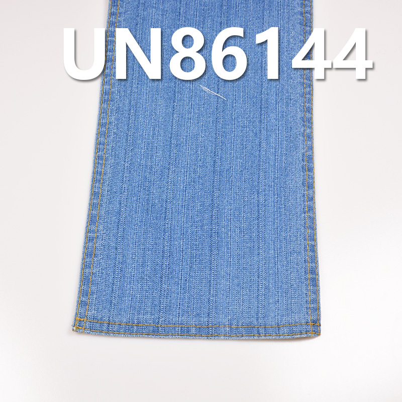 Cotton-Polyester Stretch Denim | 9oz Plain Twill Striped Wide-Width Denim | Jeans Skirt Shirt Fabric