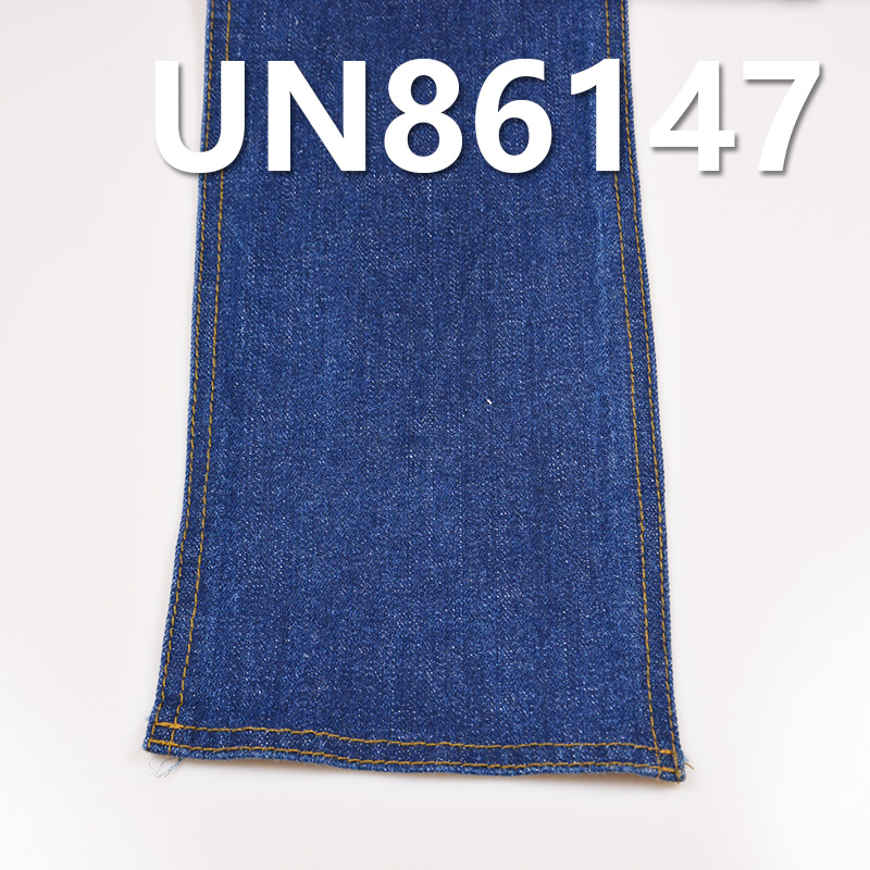 100% Cotton Denim | 12.5oz Slub 3/1 “Z" Twill Denim | Jeans, Skirts, Shirts Fabric