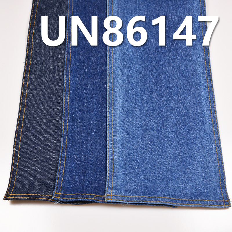 100% Cotton Denim | 12.5oz Slub 3/1 “Z" Twill Denim | Jeans, Skirts, Shirts Fabric