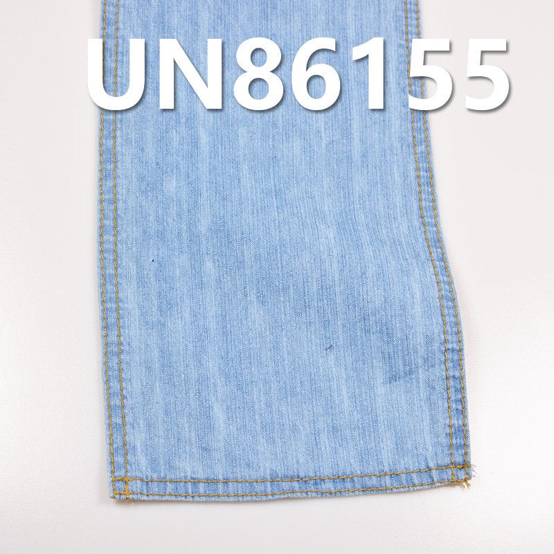 100% Cotton Denim | 3.8oz Cotton Slub Twill Denim | 2/1 "Z" Twill | Jeans, Skirts, Shirts Fabric