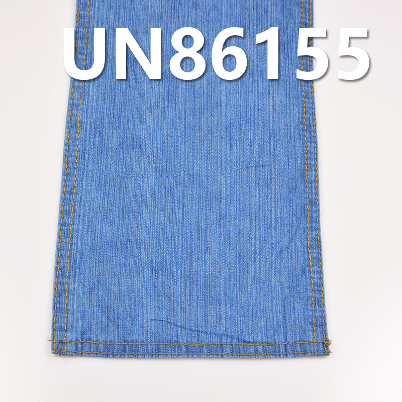 100% Cotton Denim | 3.8oz Cotton Slub Twill Denim | 2/1 "Z" Twill | Jeans, Skirts, Shirts Fabric