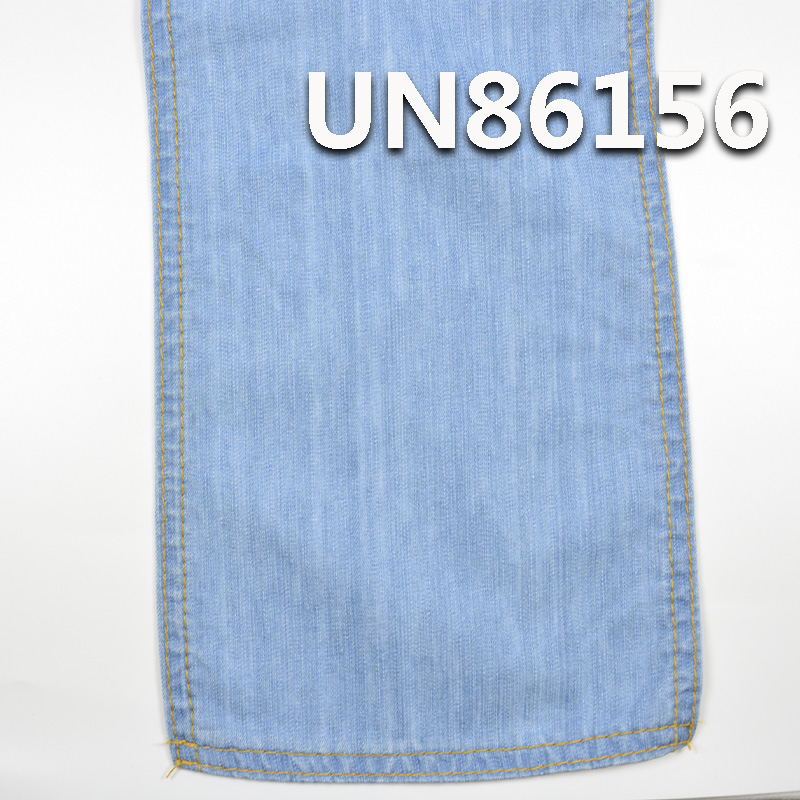 100% Cotton Denim | 7.8oz Slub 2/1 “Z” Twill Wide Width Denim | Jeans, Skirts, Shirts Fabric