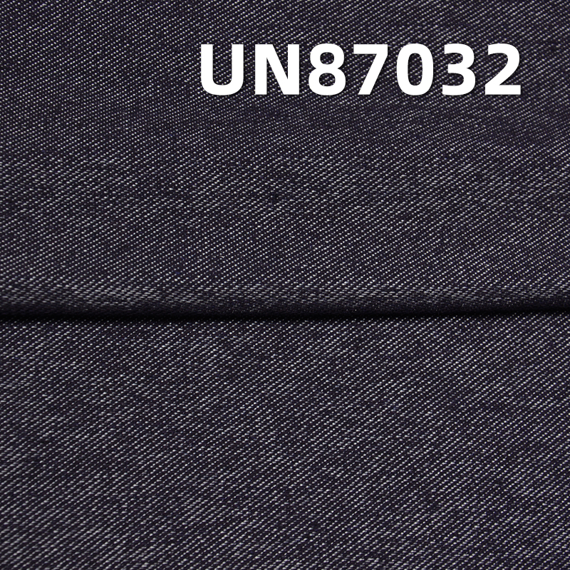 Ice-Cool Knit Denim | 7.8oz Cotton Nylon Spandex Ice Silk Twill Denim | 3/1 "Z" Twill | Fabric for Denim Skirts, Denim Shirts