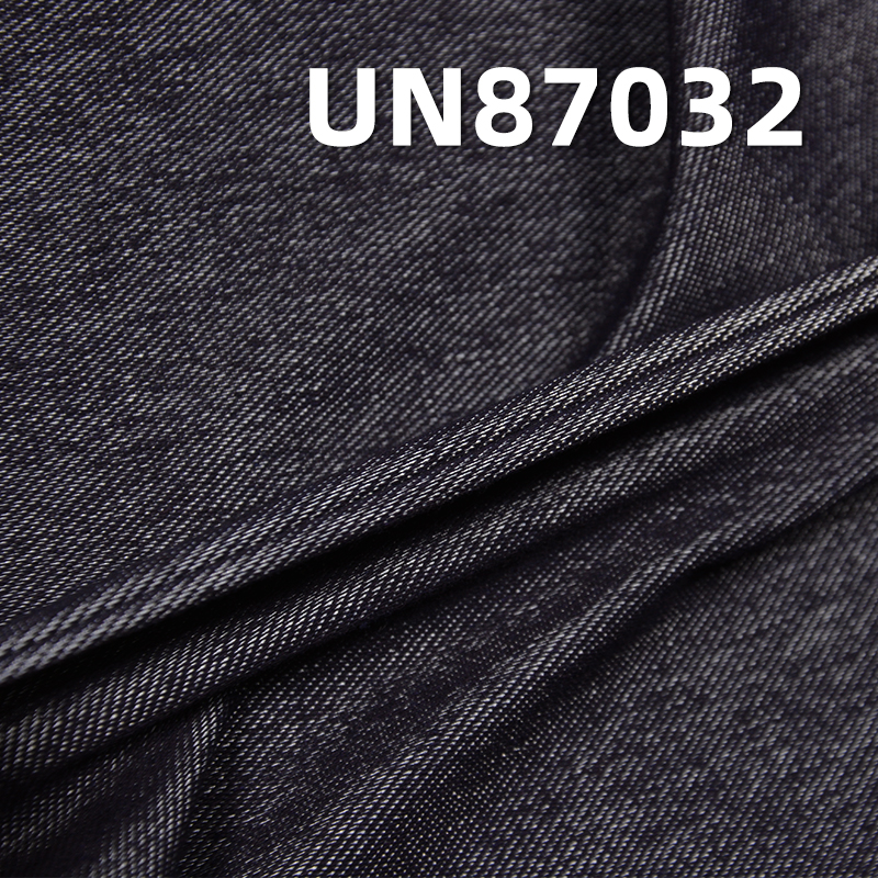 Ice-Cool Knit Denim | 7.8oz Cotton Nylon Spandex Ice Silk Twill Denim | 3/1 "Z" Twill | Fabric for Denim Skirts, Denim Shirts