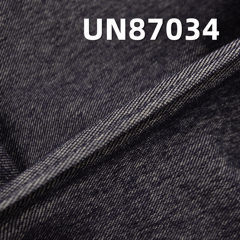 Indigo Knit Denim Fabric | 9oz Mid-weight Cotton Stretch Knit | For Jeggings, Hoodies & Loungewear
