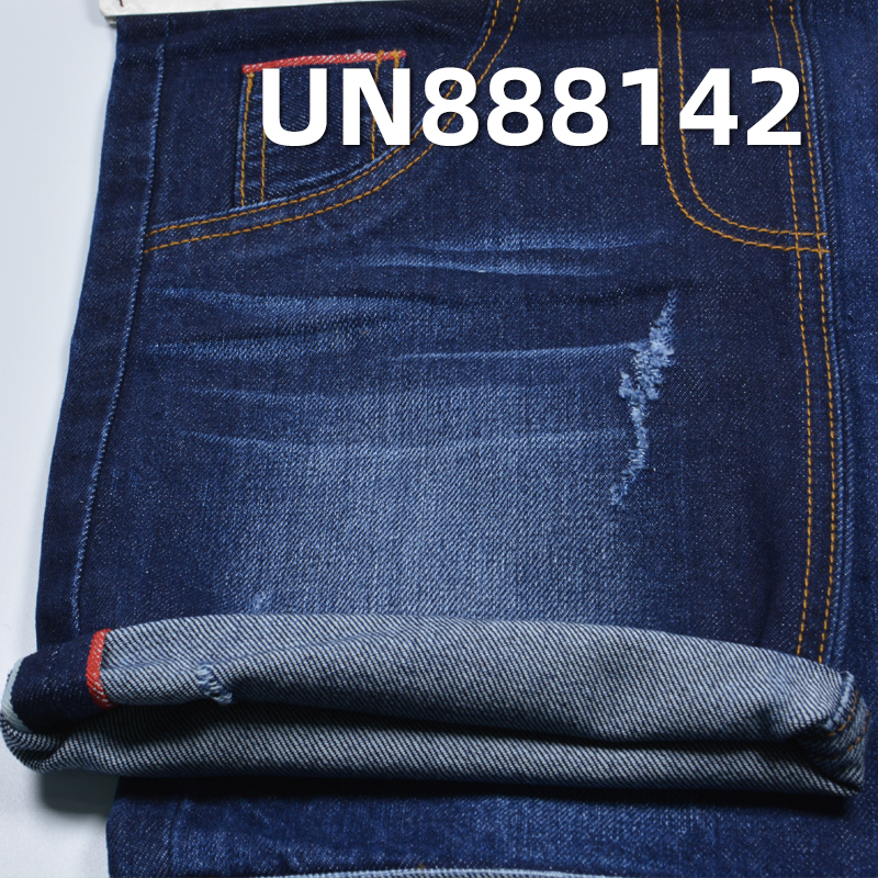 All-Cotton Selvedge Denim | 12.4oz Right Twill Selvedge Denim | Pure Cotton Selvedge | Jeans, Denim Jacket, and Jacket Material