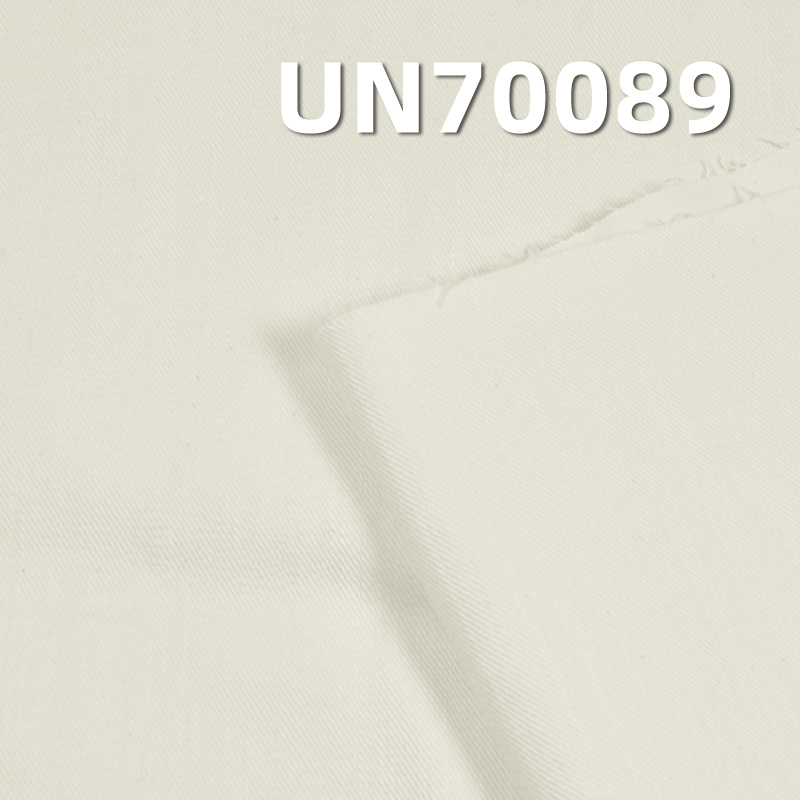 Cotton Stretch Dyed Fabric | 290g/m² Warp Slub 3/1 "S" Twill | Work Pants, Skirts, Suit Fabric