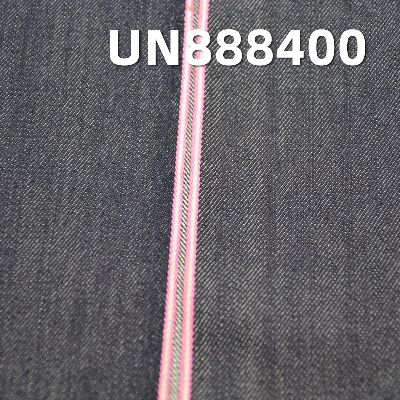 100% Cotton Selvedge Denim | 14.5 oz Slub Twill Fabric | Jeans,Denim Jackets, Outerwear Material