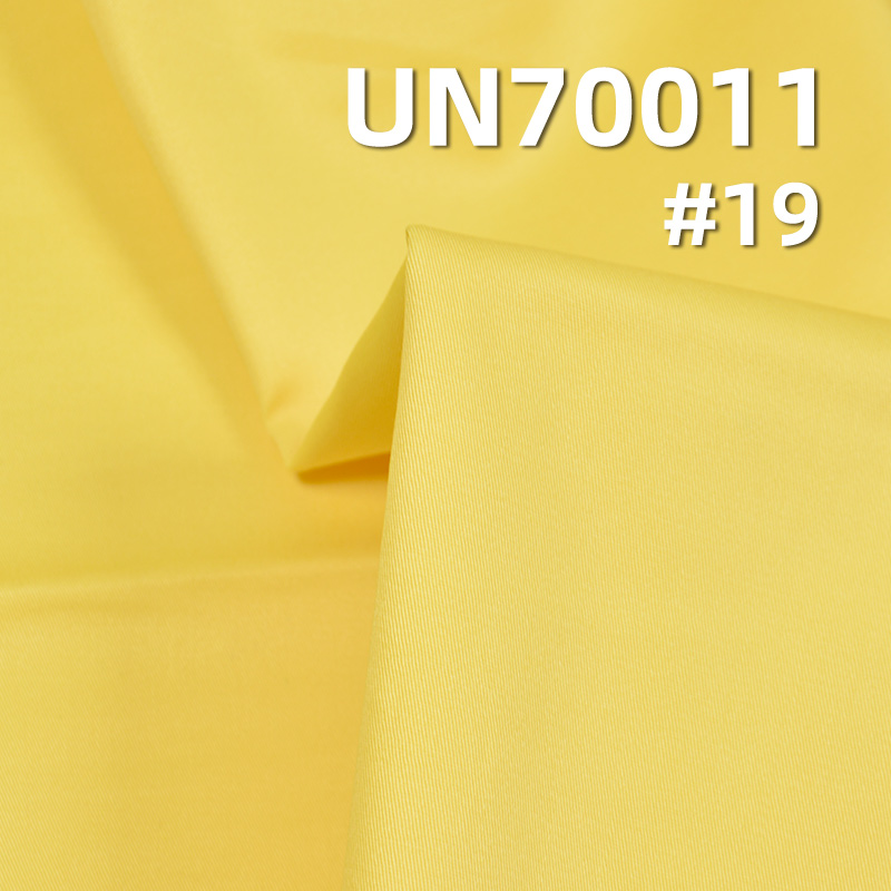 Cotton Stretch Dyed Fabric | 170g/m² "S" Fine Twill | Lightweight Stretch Fabric for Pants, Skirts,Jackets