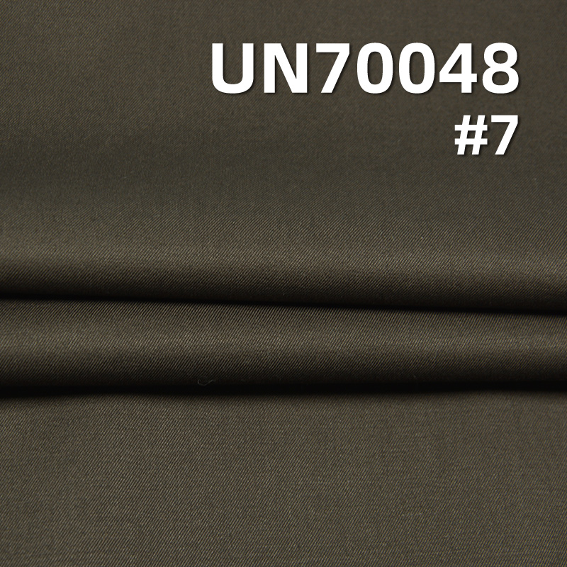 Cotton Stretch Fabric | 220g/m² Woven Dyed Fabric | 2/1“Z” Twill | Fabric for Pants, Skirts,Casual Jackets