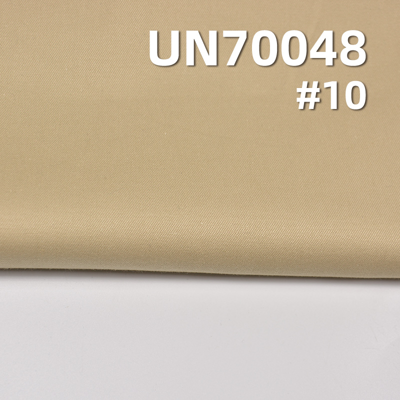 Cotton Stretch Fabric | 220g/m² Woven Dyed Fabric | 2/1“Z” Twill | Fabric for Pants, Skirts,Casual Jackets