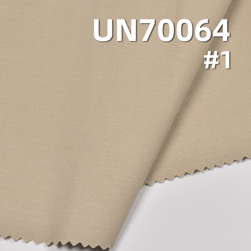 Cotton Stretch Dyed Fabric | 195g/m² Combed Fine Double-Twill Fabric | Fabric for Pants, Skirts, Jackets,Shirts