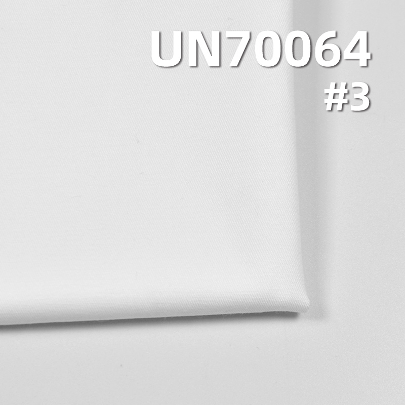 Cotton Stretch Dyed Fabric | 195g/m² Combed Fine Double-Twill Fabric | Fabric for Pants, Skirts, Jackets,Shirts