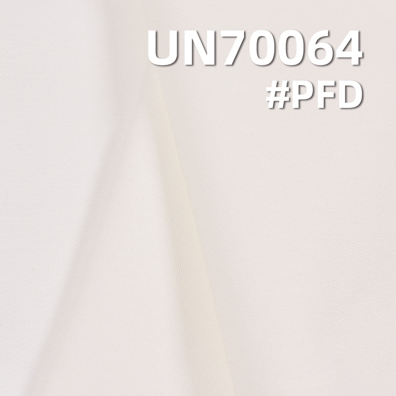 Cotton Stretch Dyed Fabric | 195g/m² Combed Fine Double-Twill Fabric | Fabric for Pants, Skirts, Jackets,Shirts