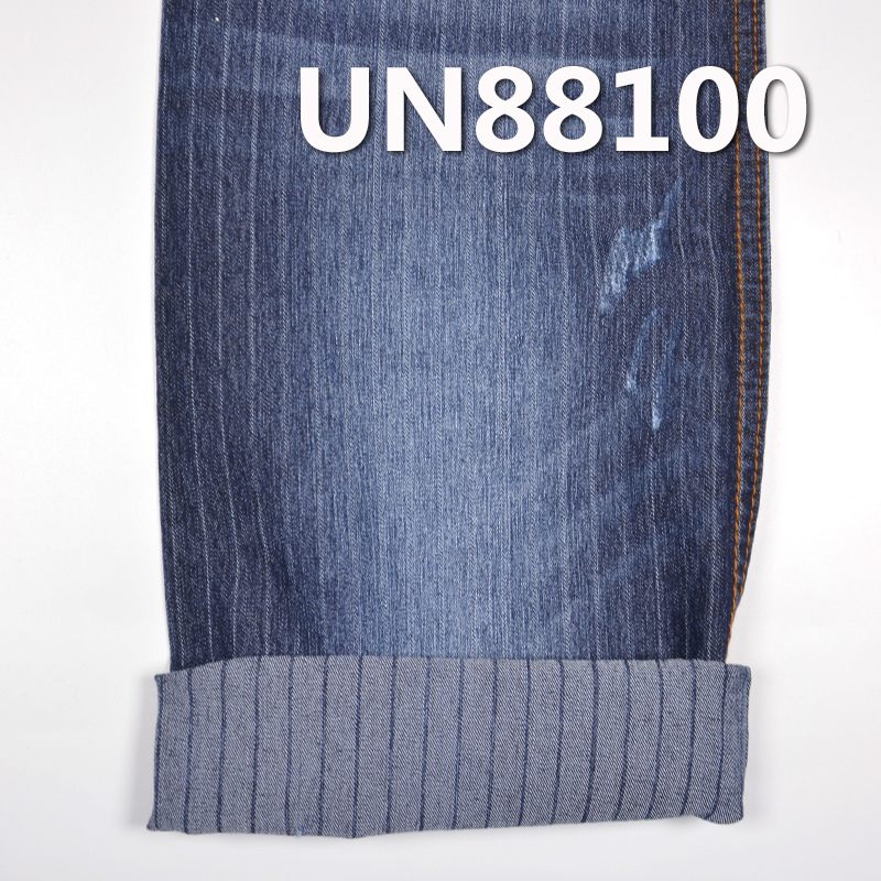 Cotton-Polyester Stretch Denim | 8.1oz Striped Denim |Jeans, Skirts, Shirts, Jackets  Fabric