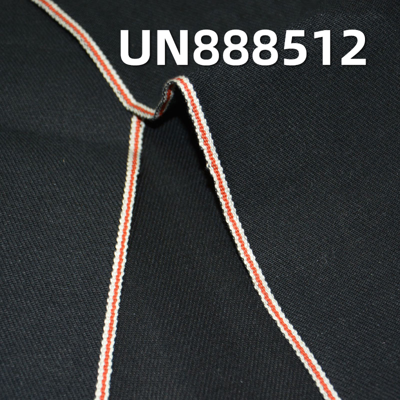 Cotton Stretch Selvedge Denim |12oz Black Warp & Weft Twill Denim  | Raw Denim Fabric for Jeans, Jackets,Streetwear