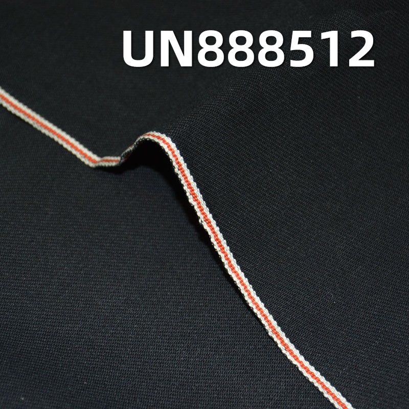 Cotton Stretch Selvedge Denim |12oz Black Warp & Weft Twill Denim  | Raw Denim Fabric for Jeans, Jackets,Streetwear