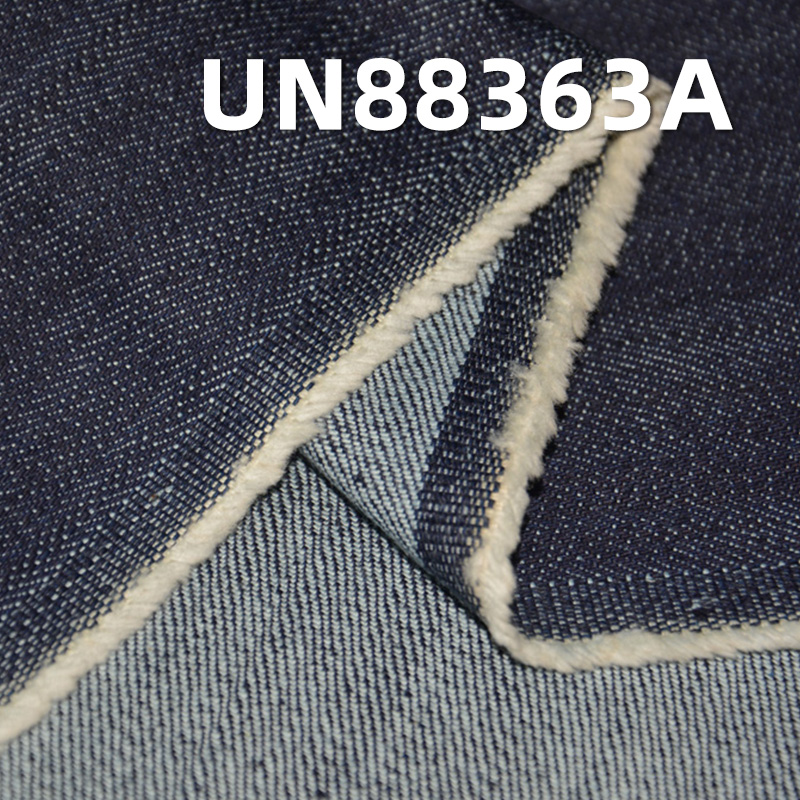 Mercerized Denim | 11oz Cotton Stretch Long Slub Denim | 3/1 “Z” Twill | Fabric for Jeans, Denim Jackets