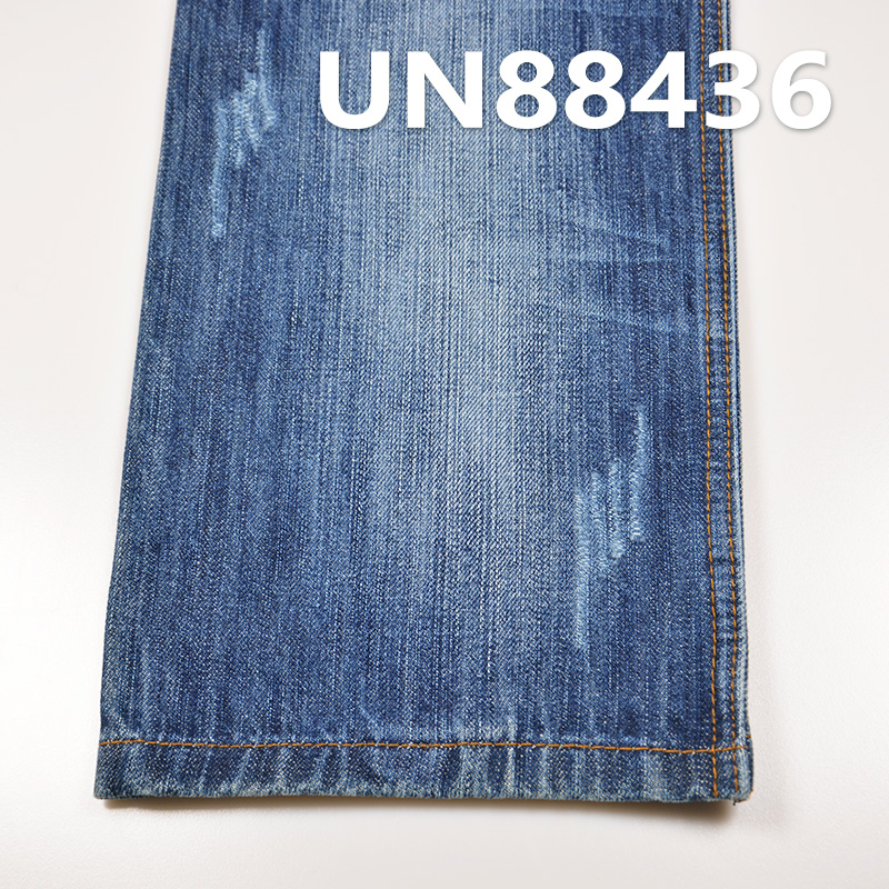 Cotton Stretch Denim | 9.9oz (oz) Slub Denim Fabric | 3/1 Twill | Skirts, Jeans,  Shirts Material