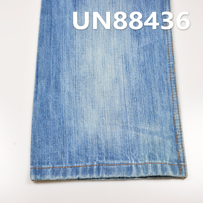 Cotton Stretch Denim | 9.9oz (oz) Slub Denim Fabric | 3/1 Twill | Skirts, Jeans,  Shirts Material