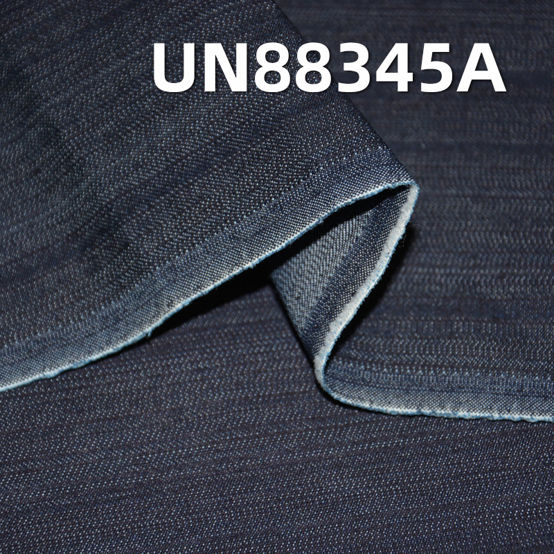 Mercerized Denim | 8oz Cotton-Polyester Stretch Denim | 2/1 "Z" Twill Fabric | Denim Material for Jeans, Skirts, Shirts