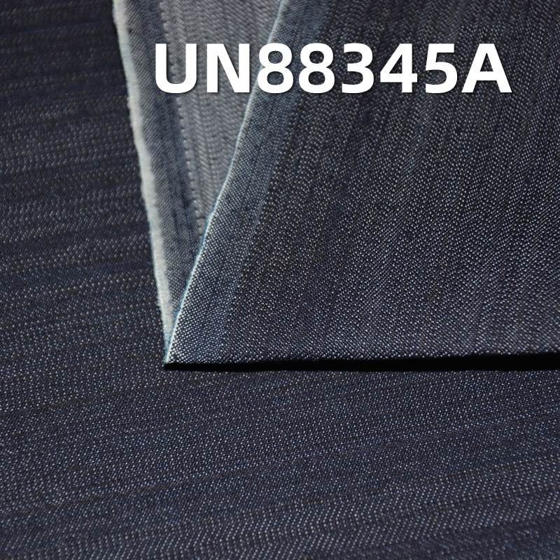 Mercerized Denim | 8oz Cotton-Polyester Stretch Denim | 2/1 "Z" Twill Fabric | Denim Material for Jeans, Skirts, Shirts