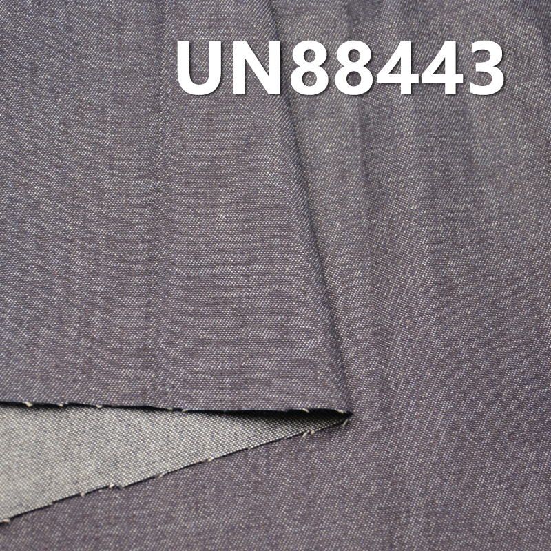 10oz Cotton Slub Denim Fabric |2/1 “Z” Twill for Jeans, Skirts,Shirts