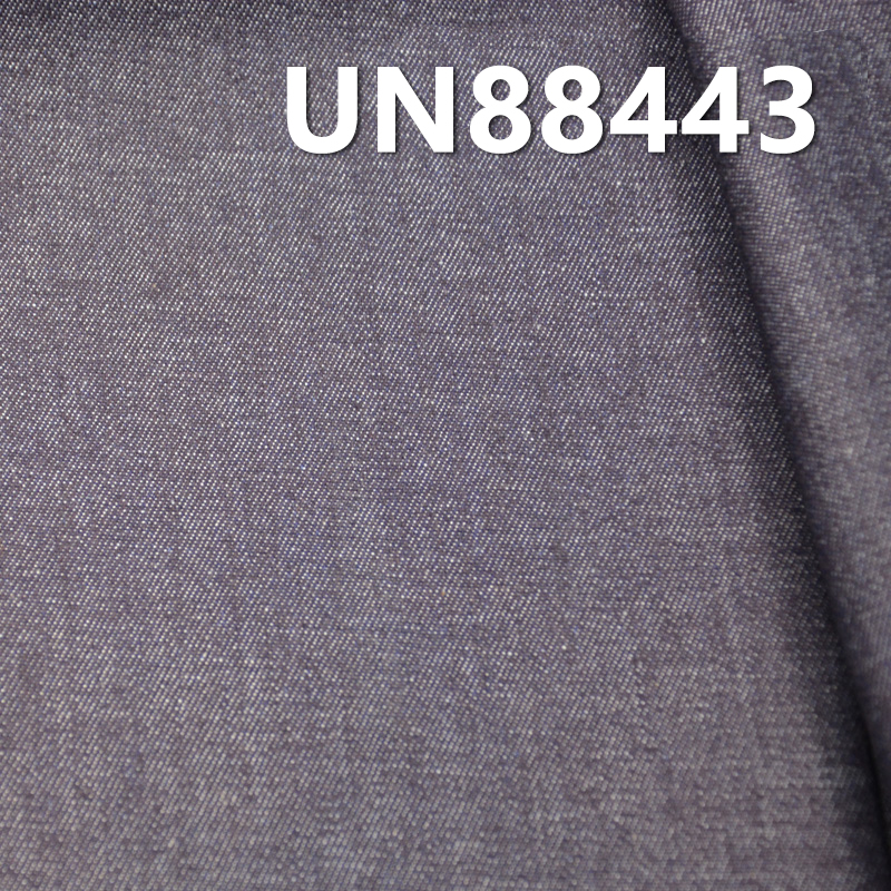 10oz Cotton Slub Denim Fabric |2/1 “Z” Twill for Jeans, Skirts,Shirts