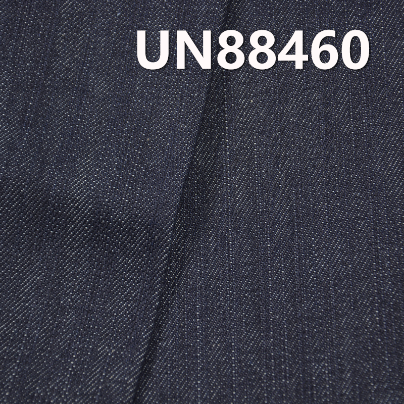 12.5oz Wide Selvedge Slub Cotton Denim Fabric | Jeans & Jackets Material