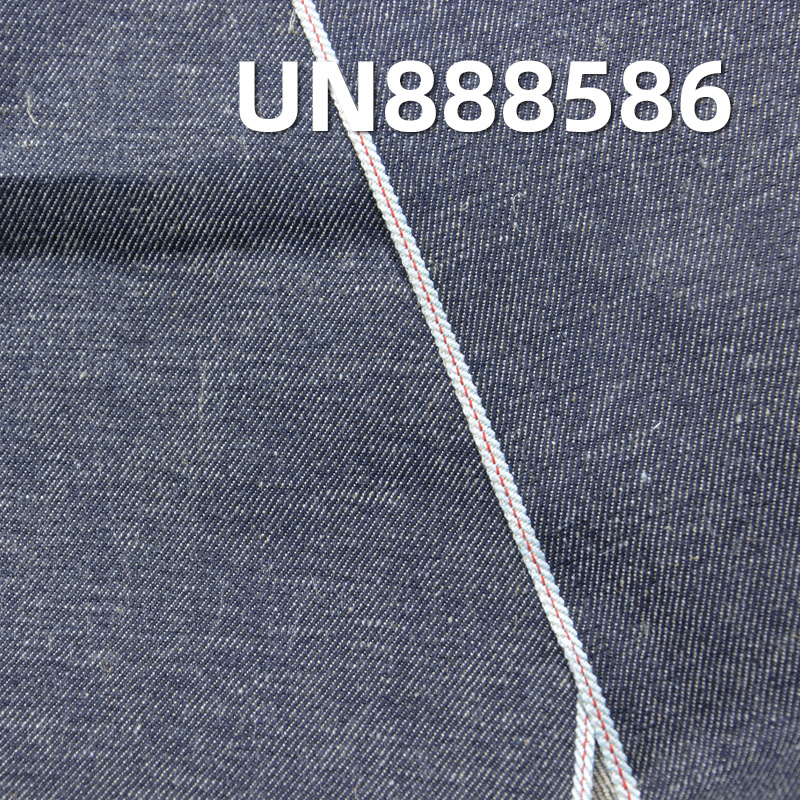 Linen Cotton Slub Selvedge Denim | 11.2oz Cotton Linen Twill Denim | Fabric for Jeans & Denim Shirts