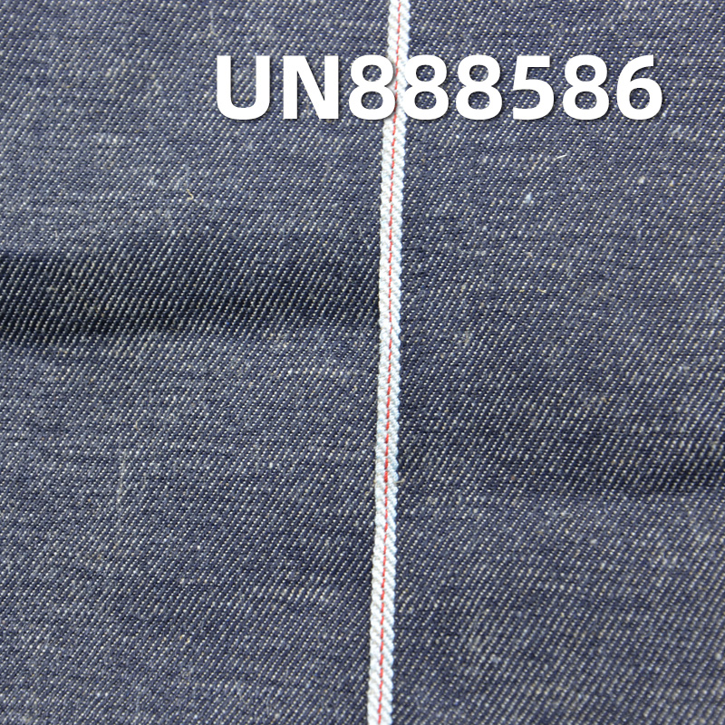 Linen Cotton Slub Selvedge Denim | 11.2oz Cotton Linen Twill Denim | Fabric for Jeans & Denim Shirts