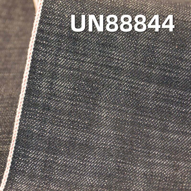 14.4 oz Cotton Slub Selvedge Denim | 3/1 "Z" Twill | Denim Fabric for Jeans & Trendy Jackets