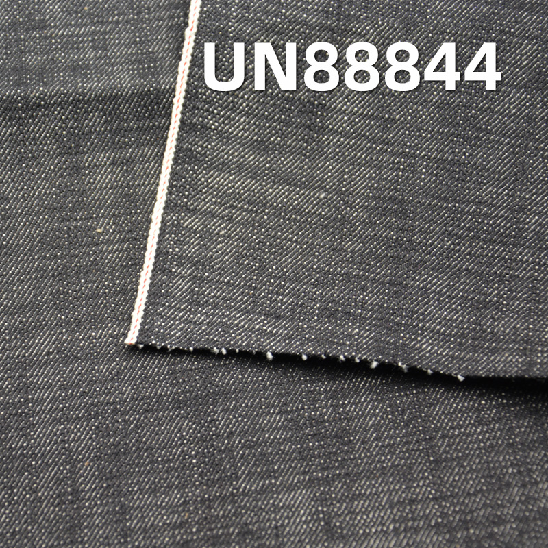 14.4 oz Cotton Slub Selvedge Denim | 3/1 "Z" Twill | Denim Fabric for Jeans & Trendy Jackets
