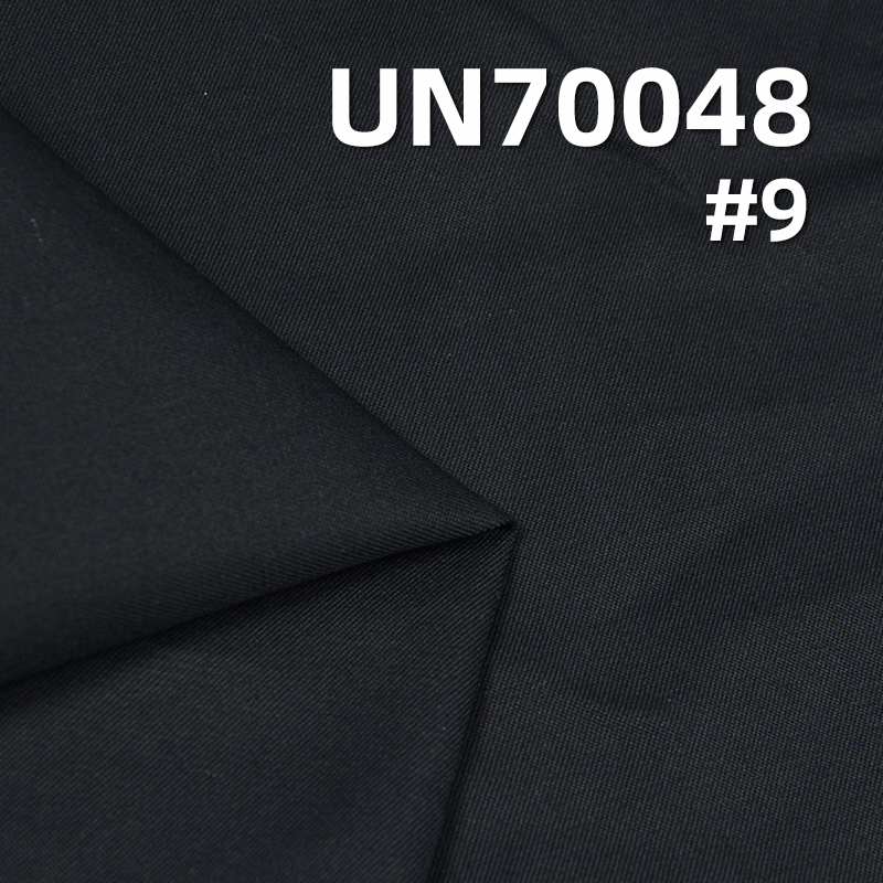 Cotton Stretch Fabric | 220g/m² Woven Dyed Fabric | 2/1“Z” Twill | Fabric for Pants, Skirts,Casual Jackets