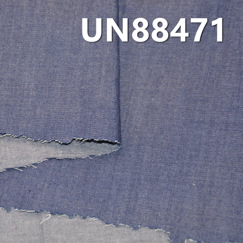 100% Cotton Denim Fabric | 4.8 oz Lightweight Spring/Summer Denim | Student Fabric | 2/1“Z” Twill for Jeans, Skirts & Shirts