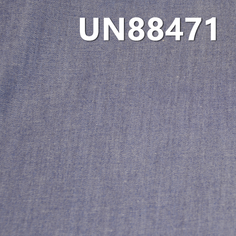 100% Cotton Denim Fabric | 4.8 oz Lightweight Spring/Summer Denim | Student Fabric | 2/1“Z” Twill for Jeans, Skirts & Shirts