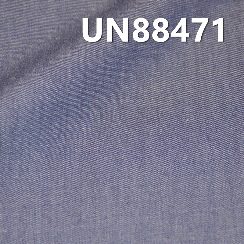 100% Cotton Denim Fabric | 4.8 oz Lightweight Spring/Summer Denim | Student Fabric | 2/1“Z” Twill for Jeans, Skirts & Shirts