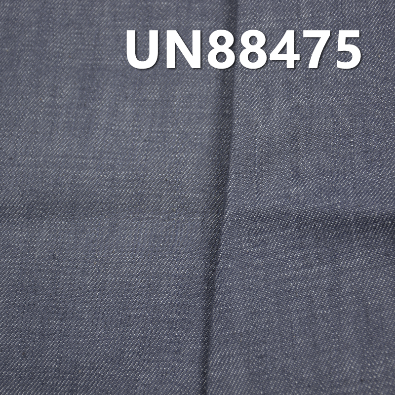 All-Cotton Slub Denim Fabric | 11.8oz Woven Twill Denim | Jeans, Denim Skirt, and Denim Shirt Material
