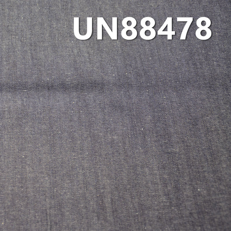 100% Cotton Denim Fabric | Long Slub Denim | 8 oz Lightweight Spring/Summer Denim | 2/1“Z” Twill for Jeans, Skirts, and Shirts