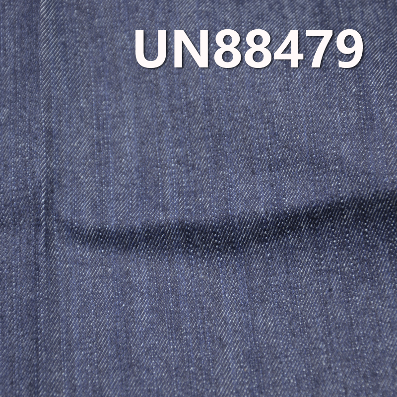 Stretch Denim Fabric | 10.3oz Cotton Stretch Slub Denim Twill  | For Jeans, Denim Skirts & Denim Jackets
