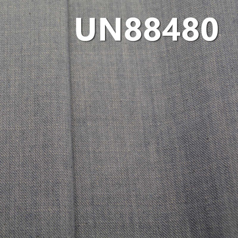 100% Cotton Denim Fabric | 11.8 oz Slub Denim | Wide Width Denim | 3/1 "S" Twill for Jeans, Skirts,  Shirts