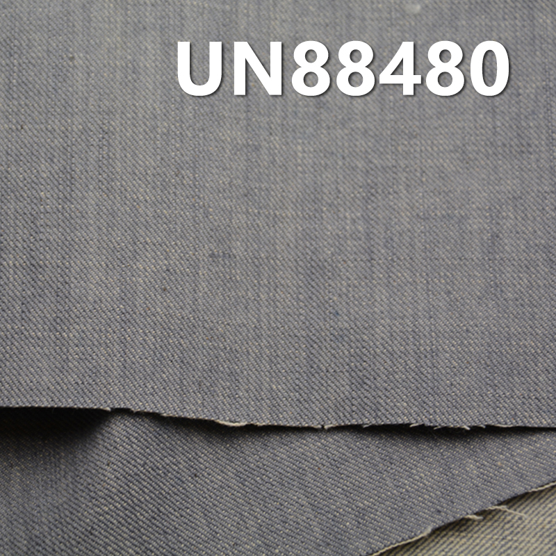 100% Cotton Denim Fabric | 11.8 oz Slub Denim | Wide Width Denim | 3/1 "S" Twill for Jeans, Skirts,  Shirts