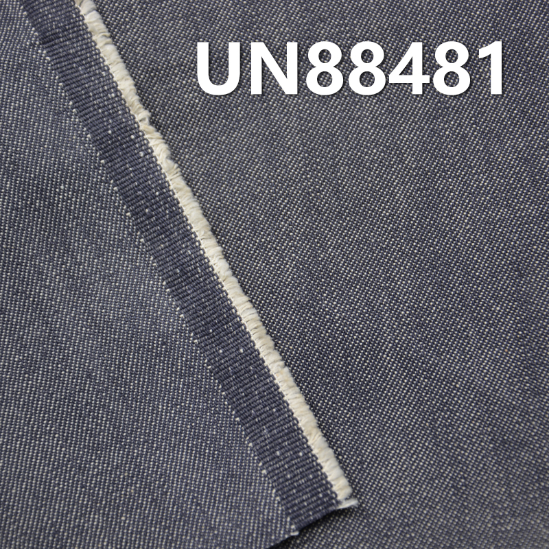 All-Cotton Slub Denim Fabric | 10oz Twill Wide-Width Denim | Shrink-Resistant | Jeans, Denim Skirt, and Denim Shirt Material