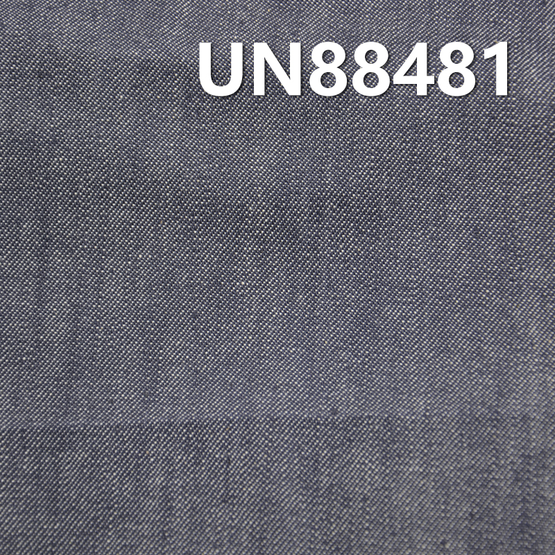 All-Cotton Slub Denim Fabric | 10oz Twill Wide-Width Denim | Shrink-Resistant | Jeans, Denim Skirt, and Denim Shirt Material