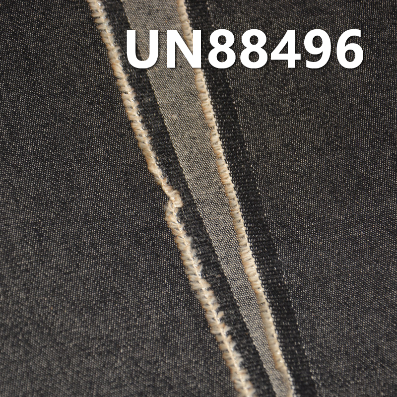 Stretch Denim | 7.3 oz Cotton Denim | 2/1“Z”Twill | Denim Fabric for Jeans, Skirts, and Shirts