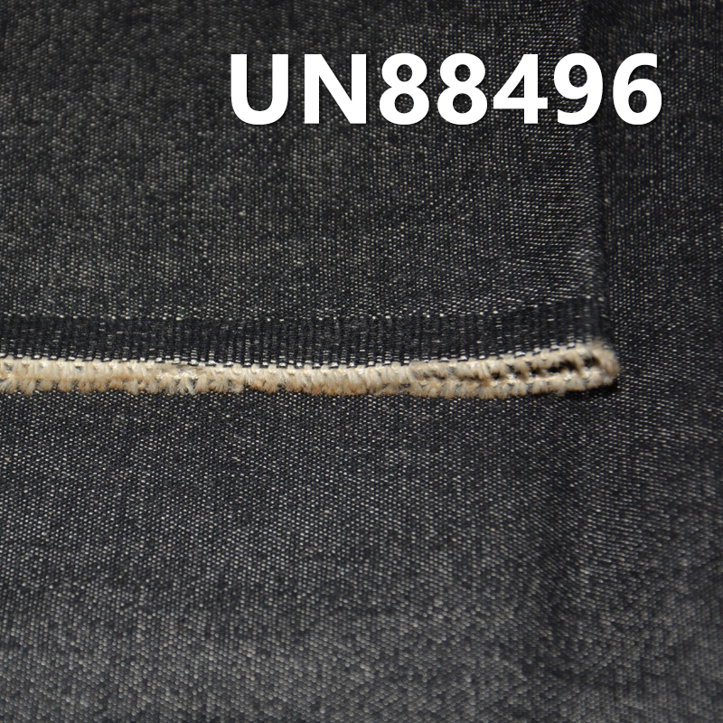 Stretch Denim | 7.3 oz Cotton Denim | 2/1“Z”Twill | Denim Fabric for Jeans, Skirts, and Shirts