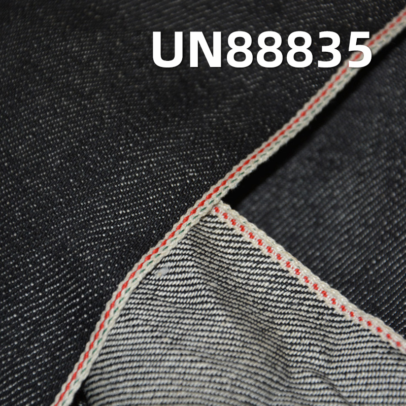 Cotton-Linen Selvedge Denim Fabric | 11.8oz Slub Cotton3/1 "Z" Twill Denim | Material for Jeans, Trendy Denim Jackets