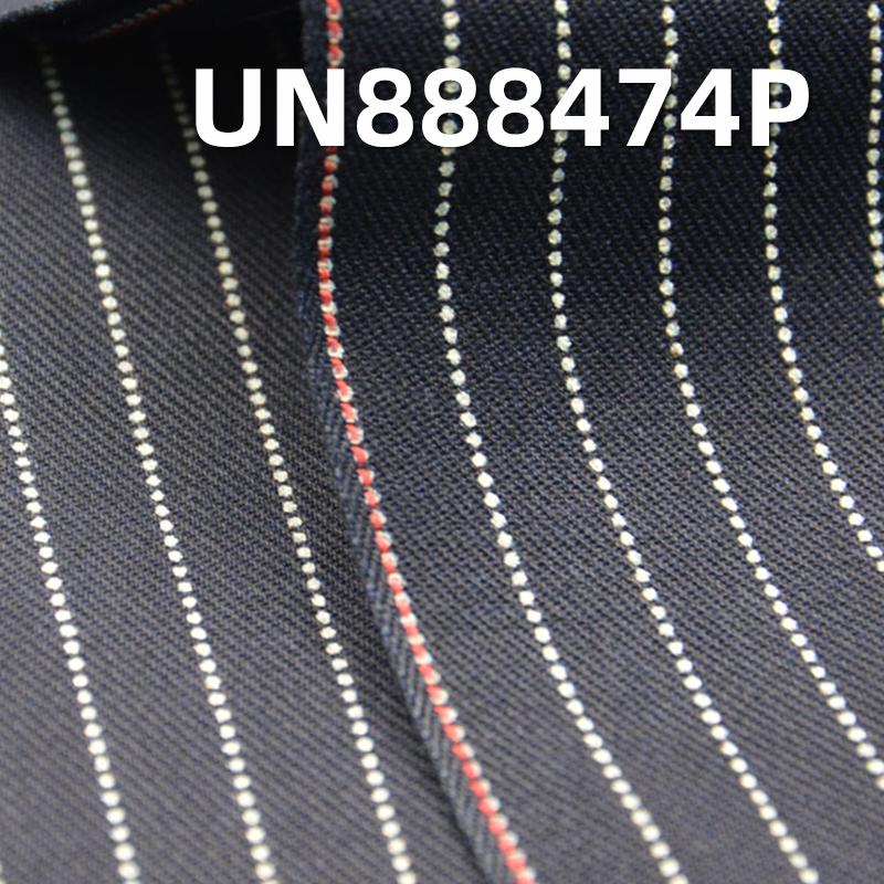 100% Cotton Denim | 8oz 3/1“S” Twill Striped Denim | Colored Selvedge Dyed & Printed Denim | Fabric for Jeans, Skirts,Shirts