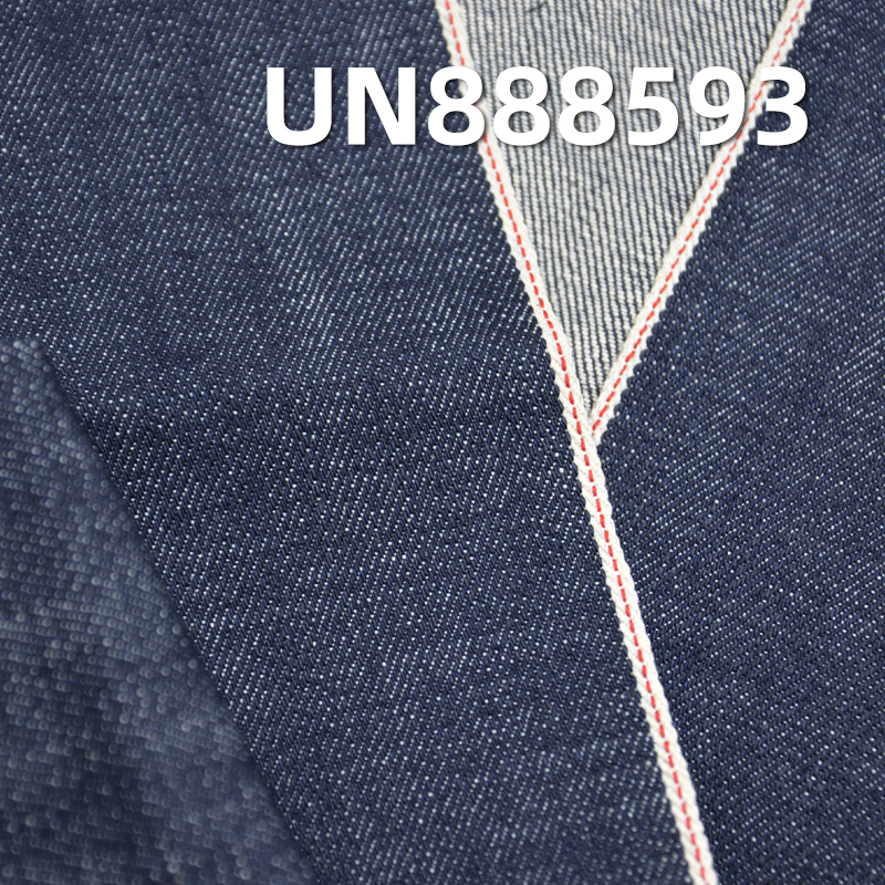 All-Cotton Slub Selvedge Denim | 13.5oz Selvedge Denim | For Jeans & Denim Jackets